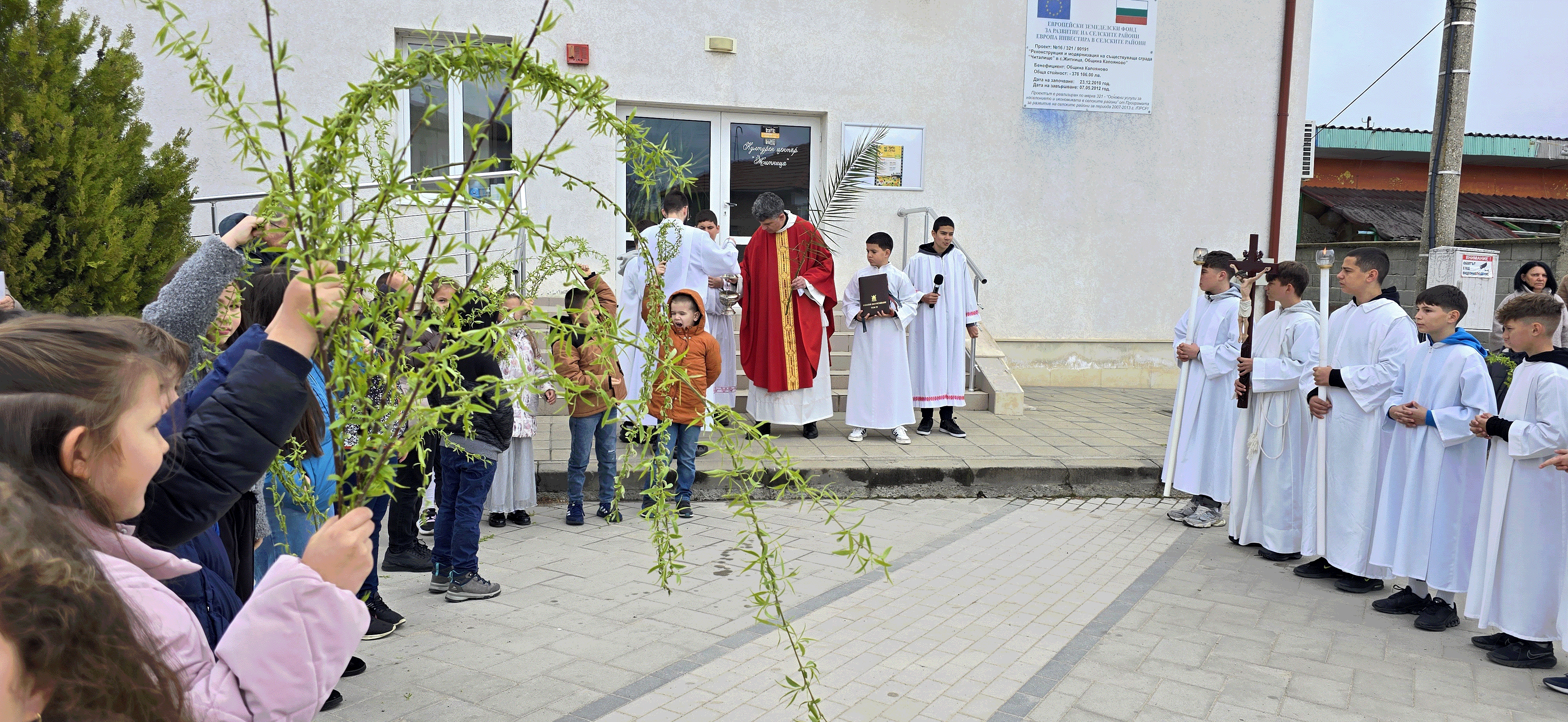 Bulgaria: Domenica di Grazia e di Comunità
